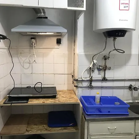 Namaste Homestay szállás